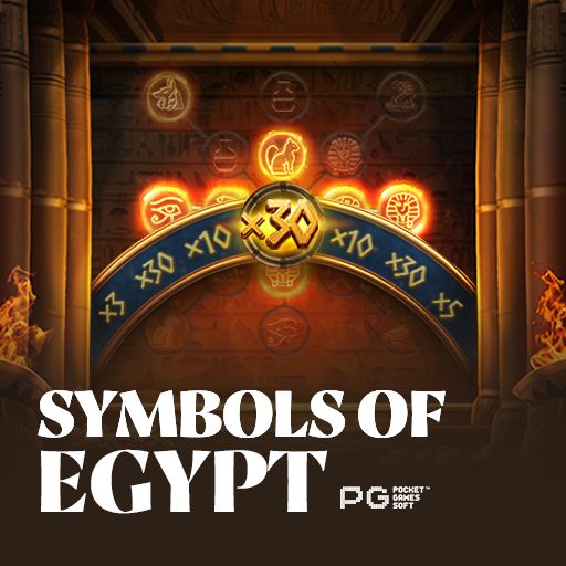 3777 port Symbols of Egypt